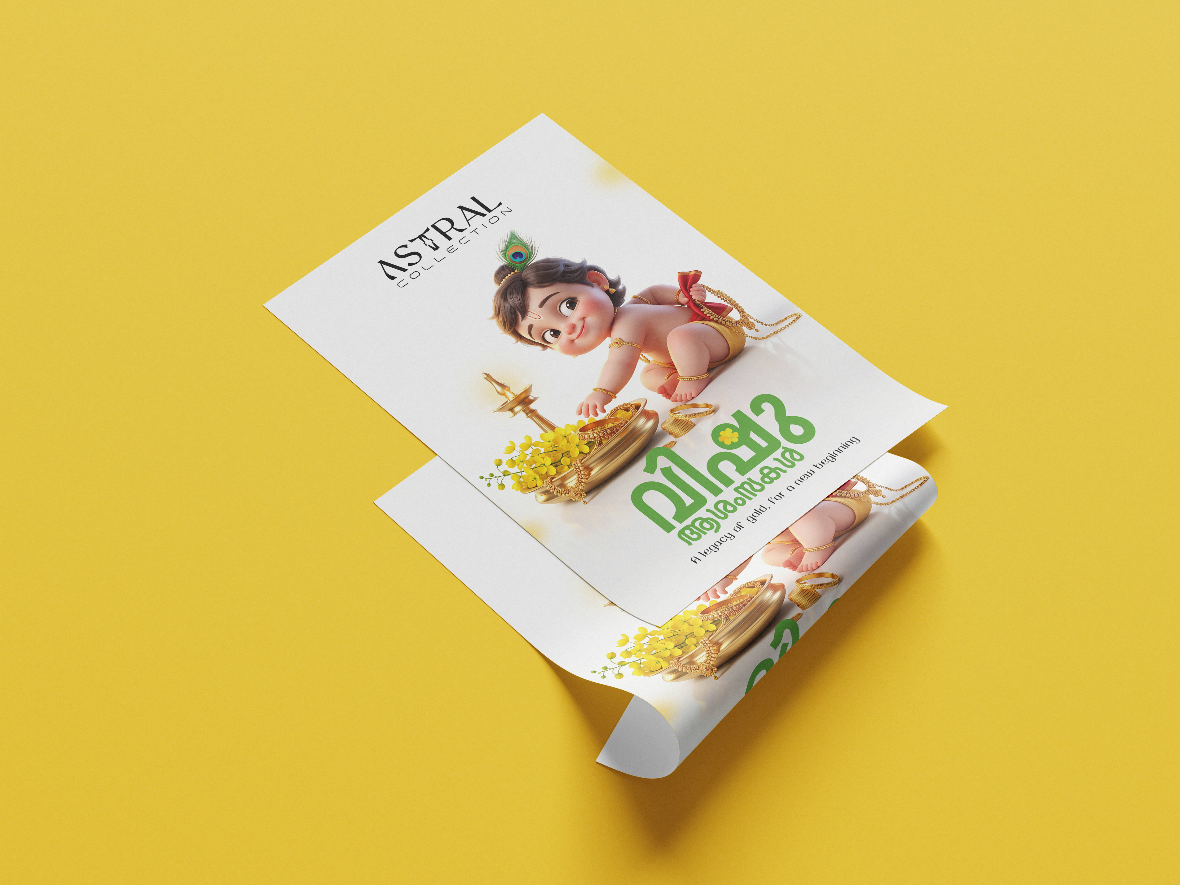Vishu Astral
